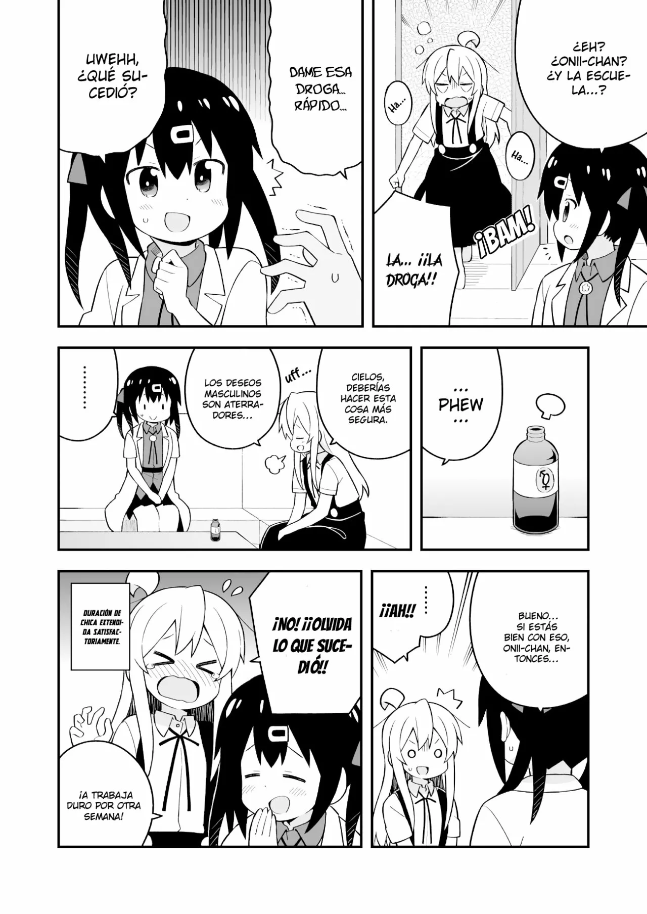 Onii-chan wa Oshimai Capítulo 50 - Page 15