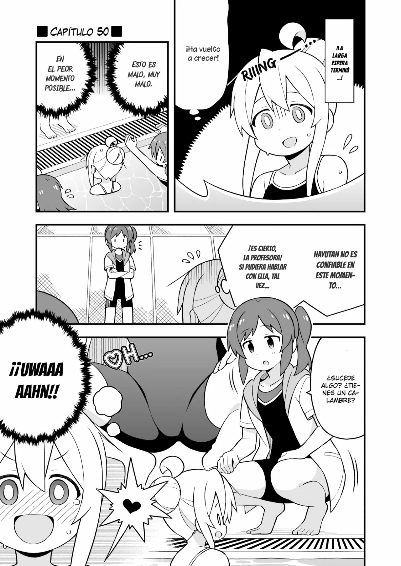 Onii-chan wa Oshimai Capítulo 50 - Page 2