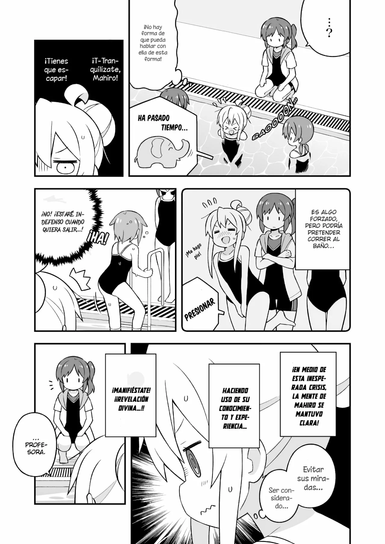 Onii-chan wa Oshimai Capítulo 50 - Page 4