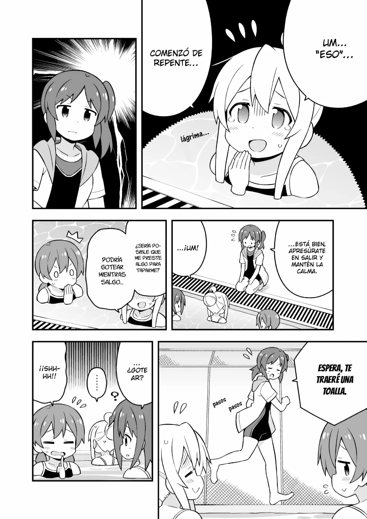 Onii-chan wa Oshimai Capítulo 50 - Page 5