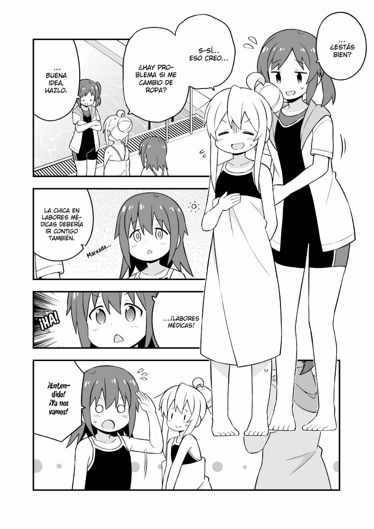 Onii-chan wa Oshimai Capítulo 50 - Page 7