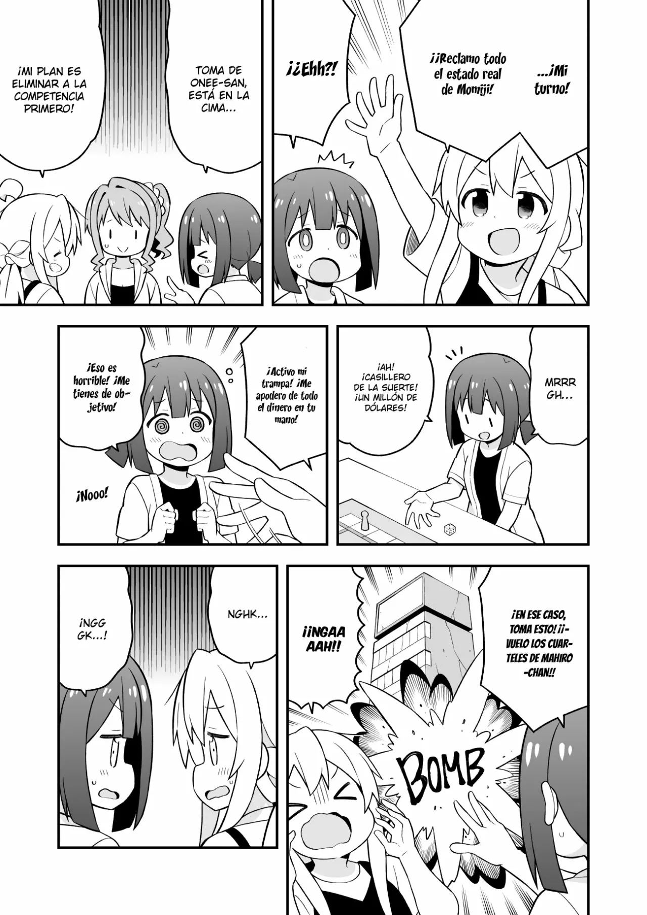 Onii-chan wa Oshimai Capítulo 51 - Page 10