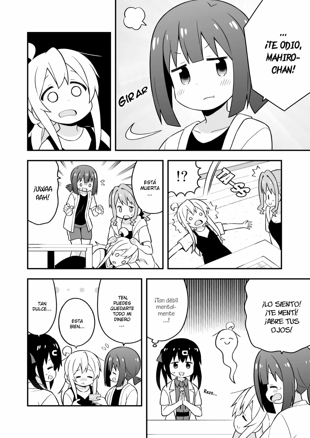 Onii-chan wa Oshimai Capítulo 51 - Page 11