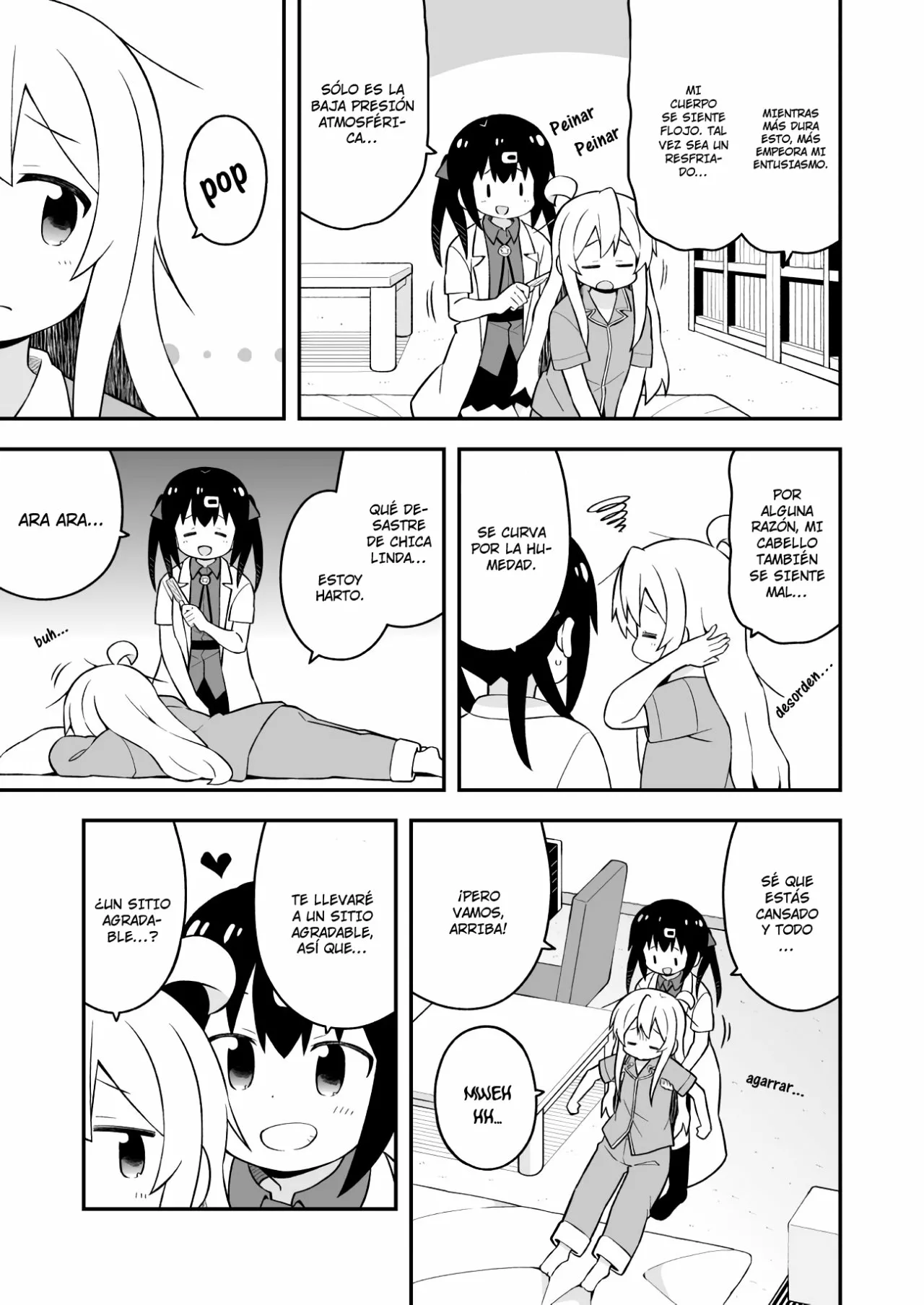 Onii-chan wa Oshimai Capítulo 51 - Page 4