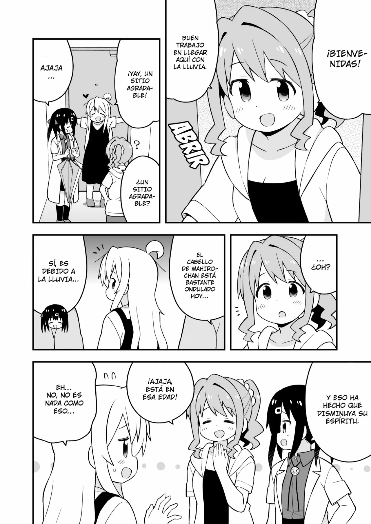 Onii-chan wa Oshimai Capítulo 51 - Page 5