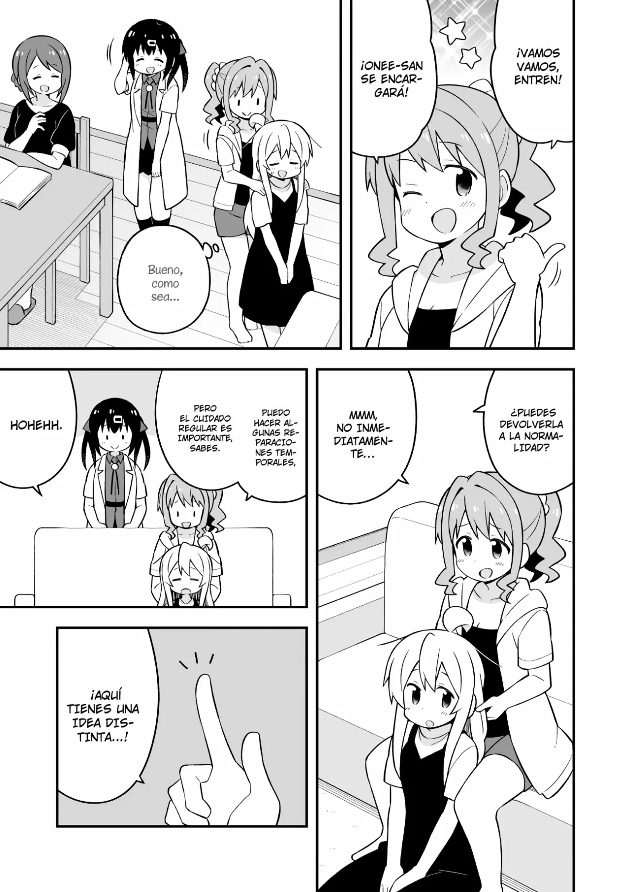 Onii-chan wa Oshimai Capítulo 51 - Page 6