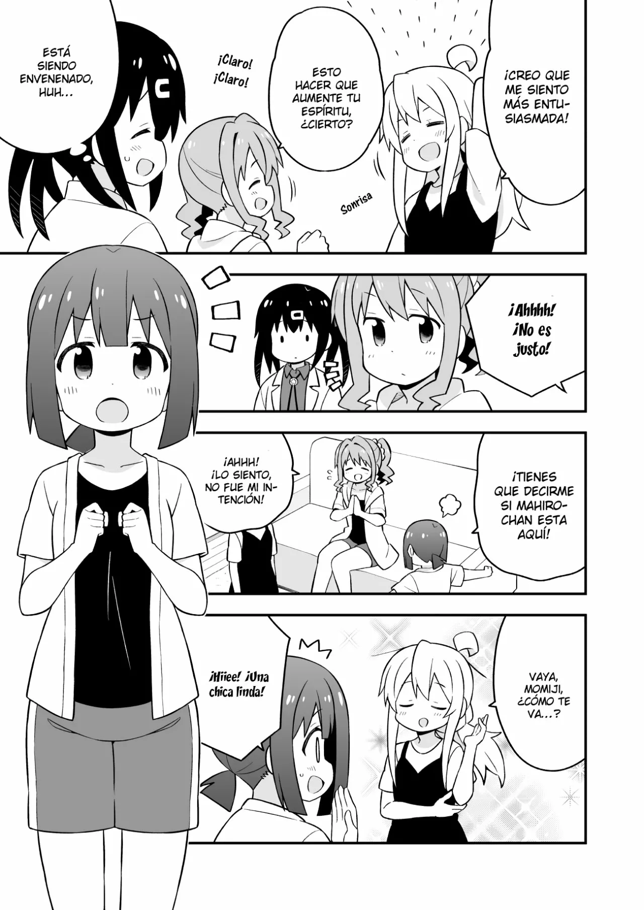 Onii-chan wa Oshimai Capítulo 51 - Page 8