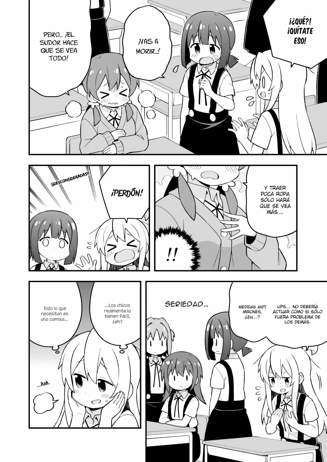 Onii-chan wa Oshimai Capítulo 53 - Page 5