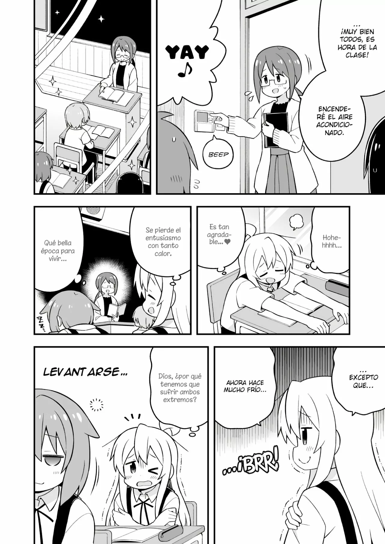 Onii-chan wa Oshimai Capítulo 53 - Page 7