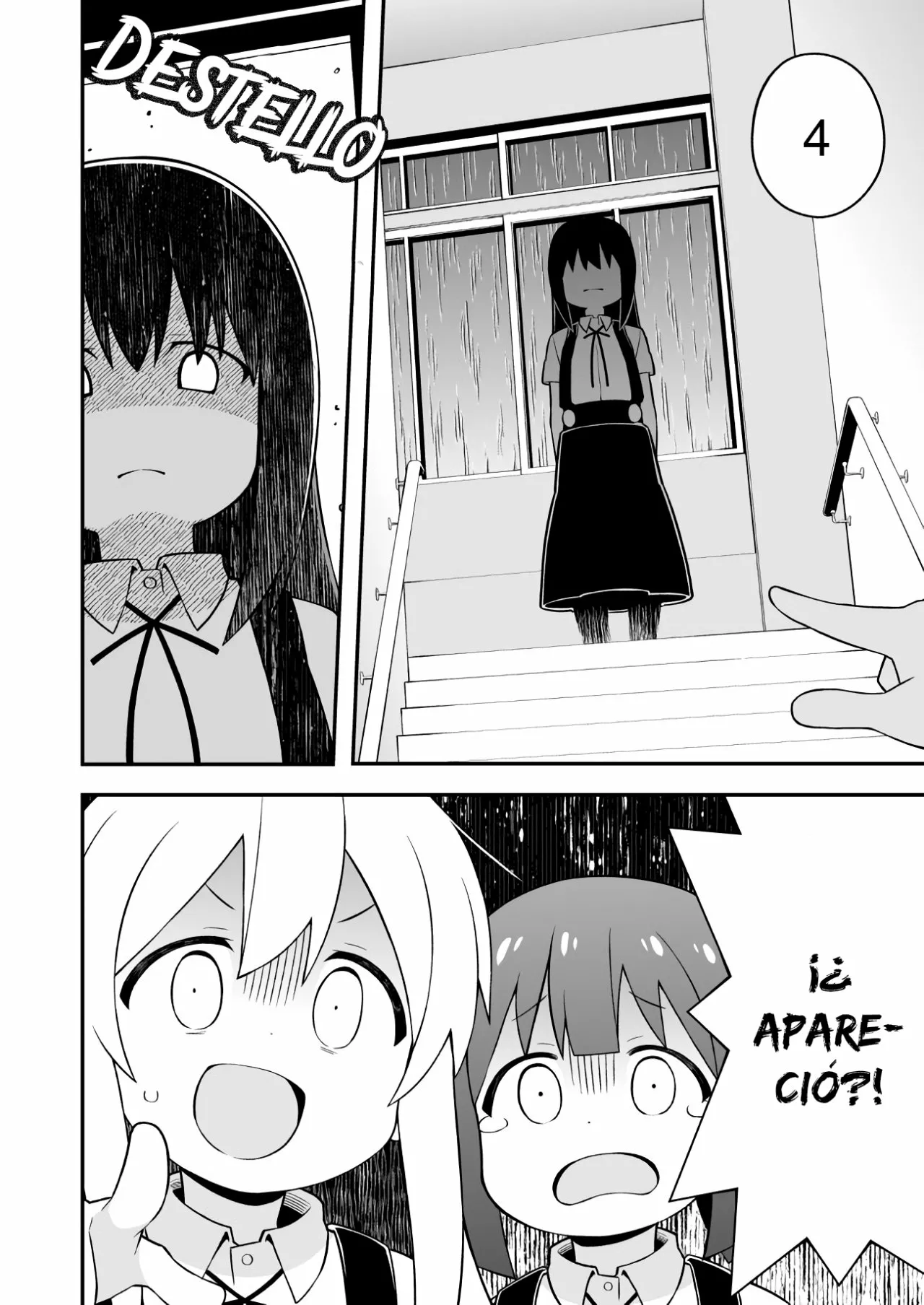 Onii-chan wa Oshimai Capítulo 54 - Page 10
