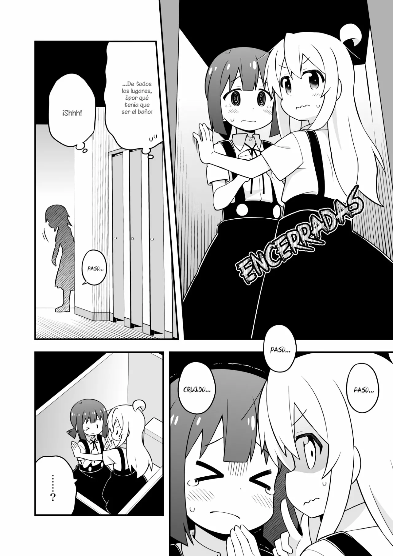 Onii-chan wa Oshimai Capítulo 54 - Page 12