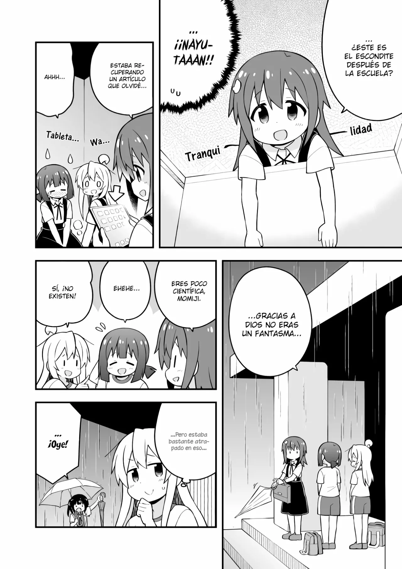 Onii-chan wa Oshimai Capítulo 54 - Page 14