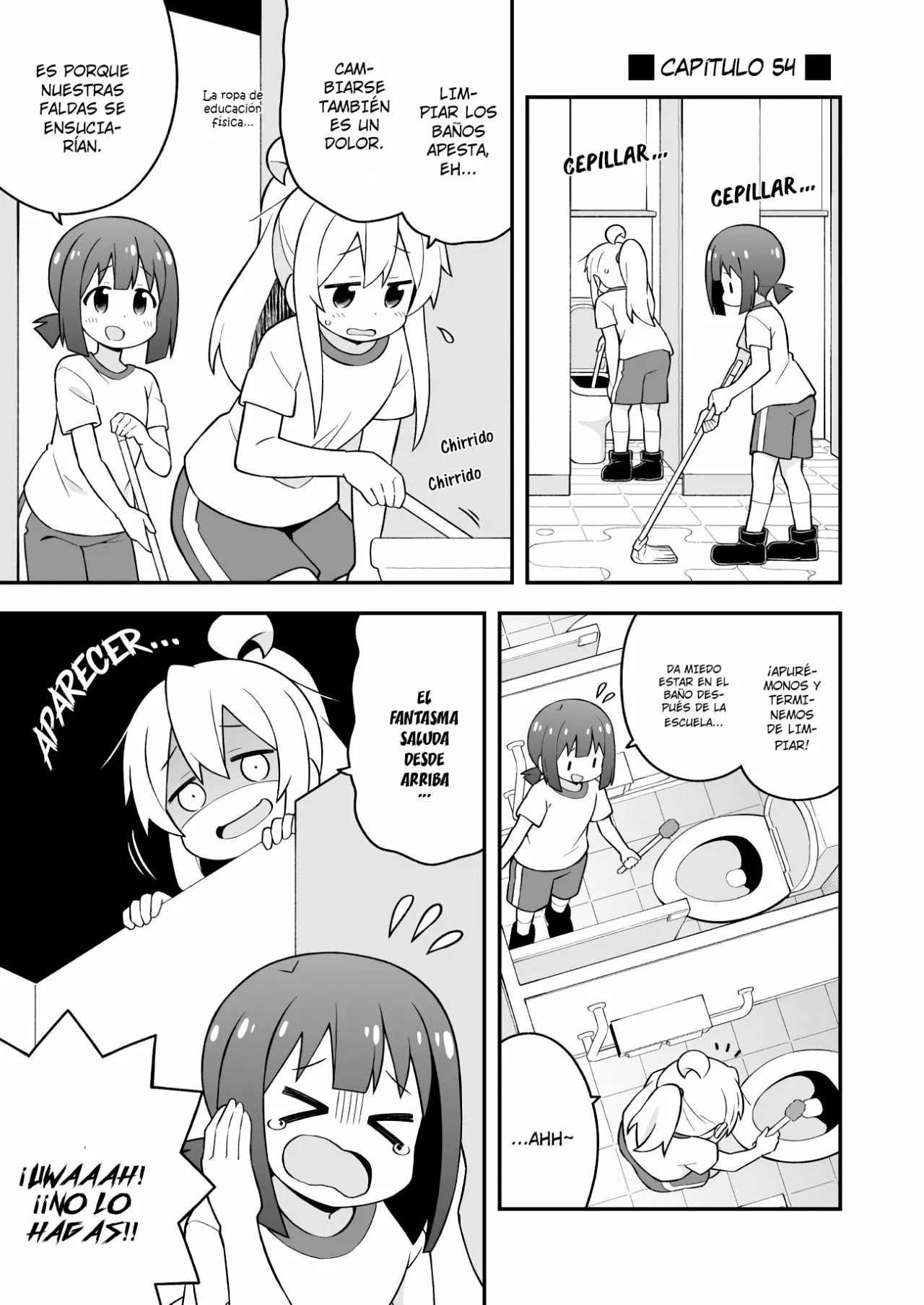 Onii-chan wa Oshimai Capítulo 54 - Page 3