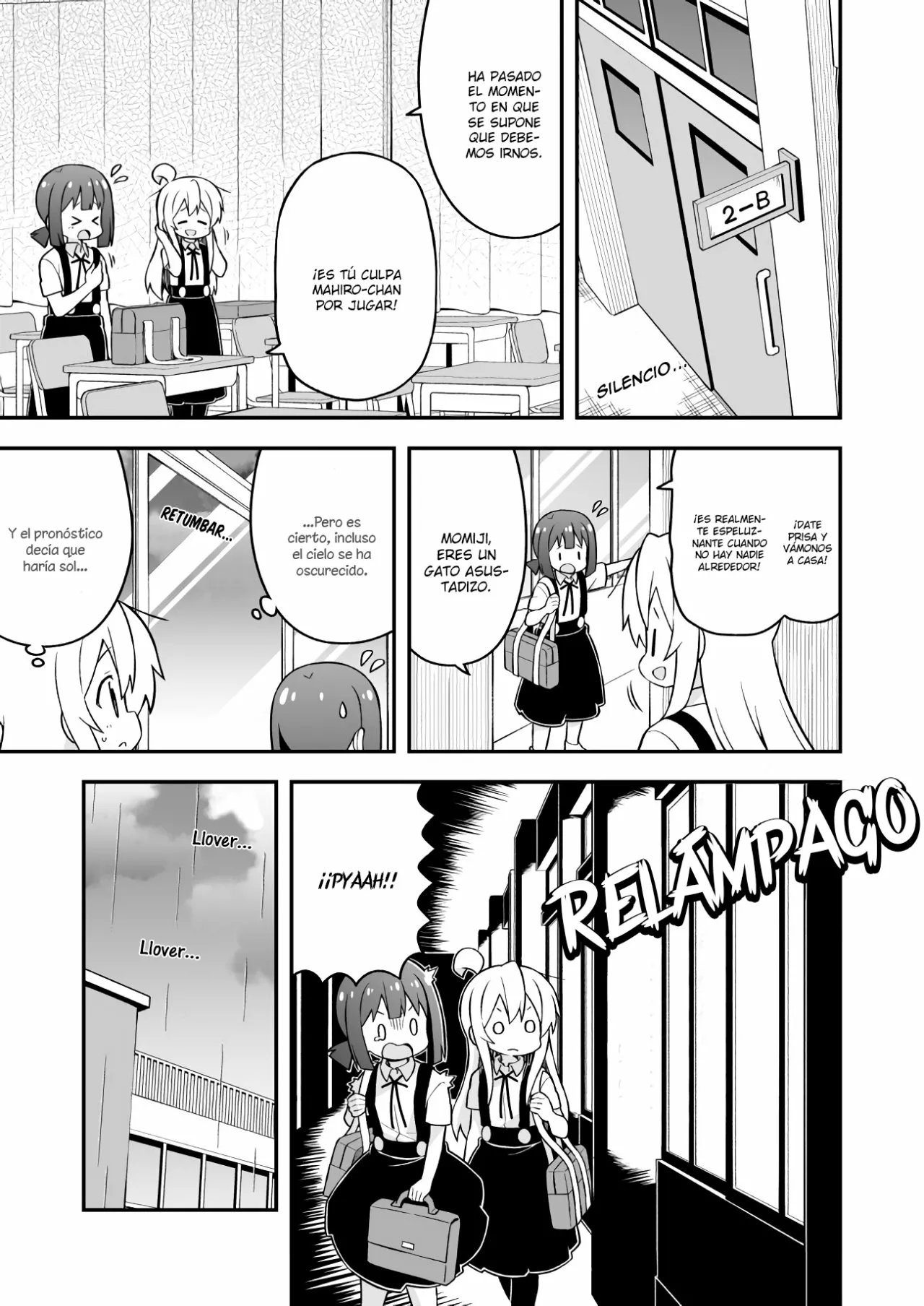 Onii-chan wa Oshimai Capítulo 54 - Page 5