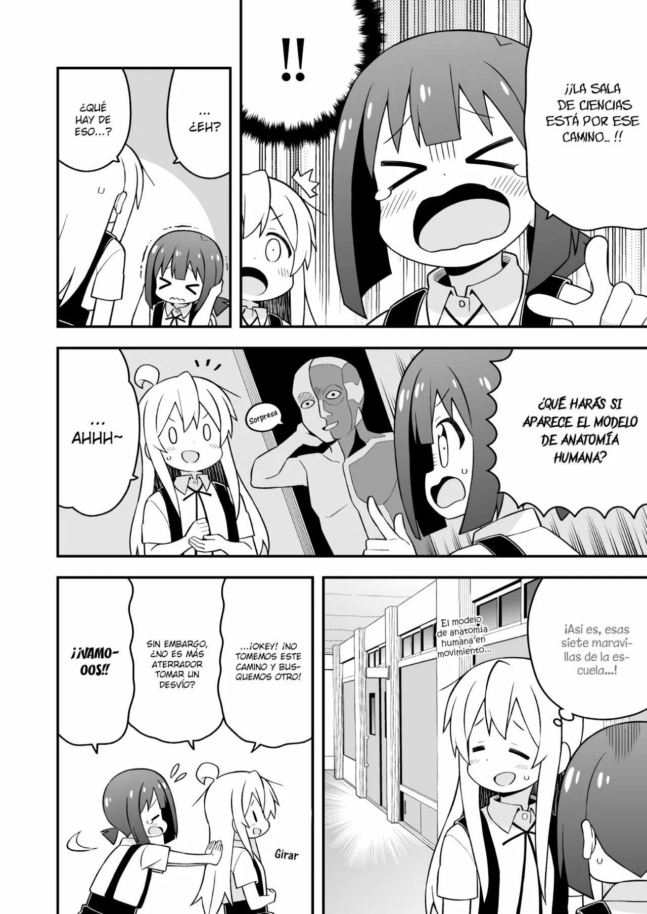 Onii-chan wa Oshimai Capítulo 54 - Page 8