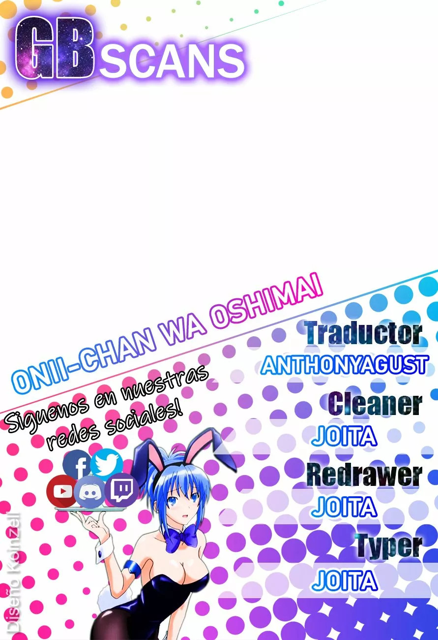 Onii-chan wa Oshimai Capítulo 55 - Page 1