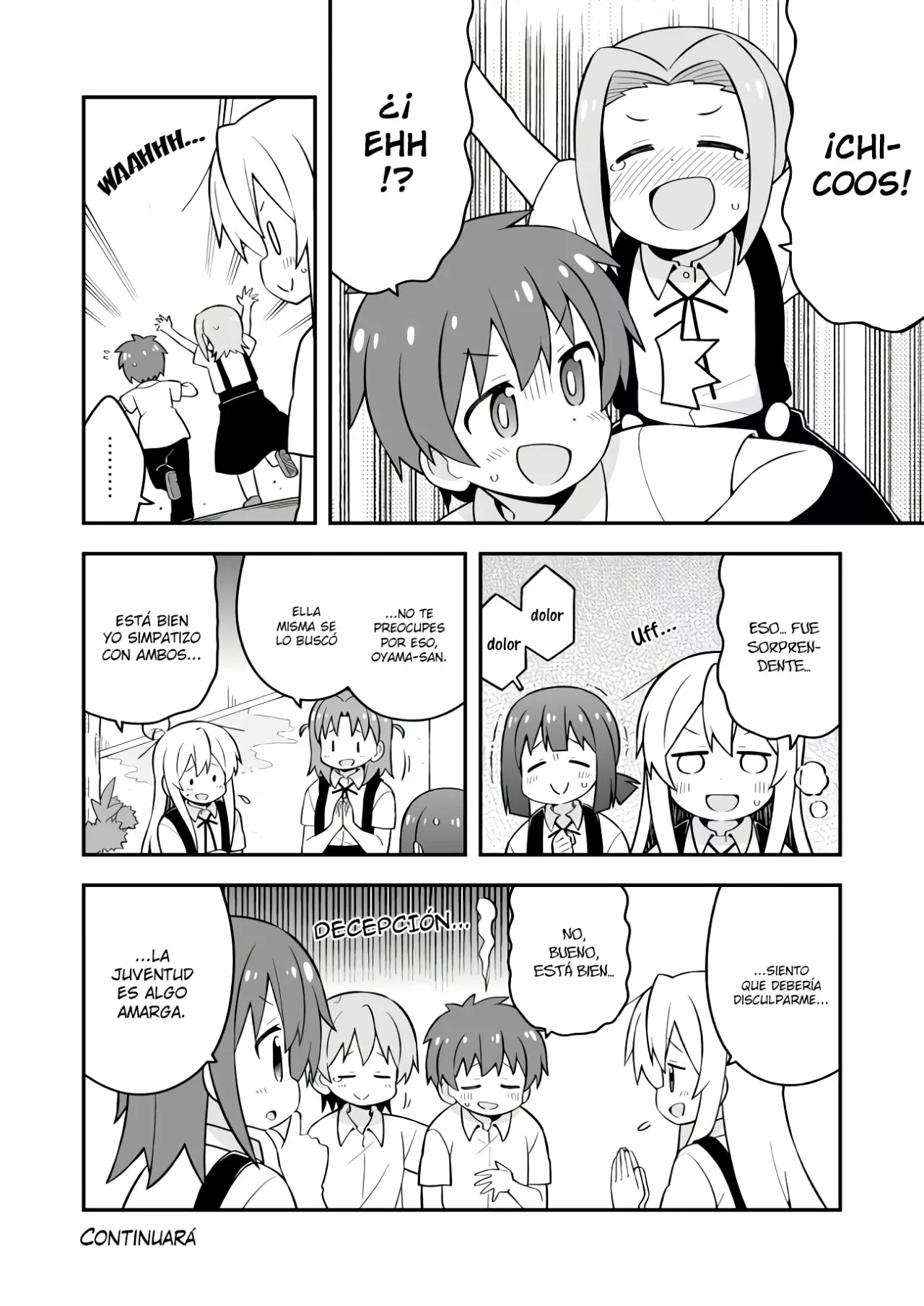 Onii-chan wa Oshimai Capítulo 55 - Page 13