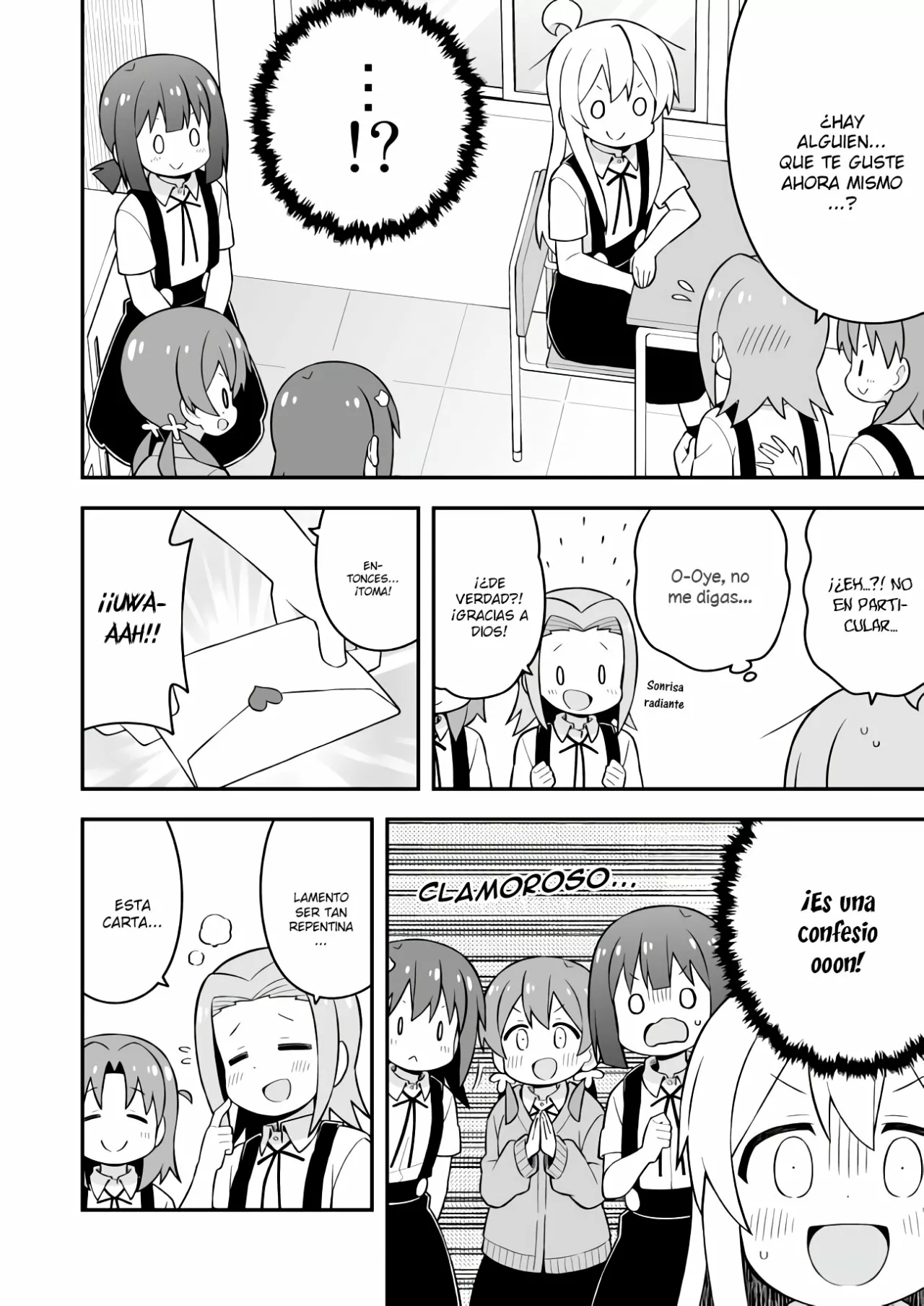 Onii-chan wa Oshimai Capítulo 55 - Page 5