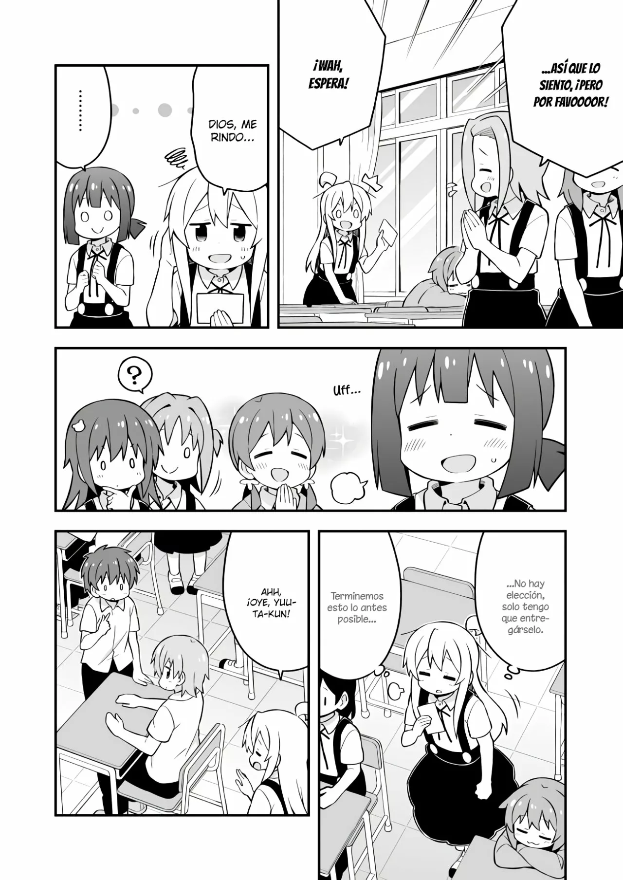 Onii-chan wa Oshimai Capítulo 55 - Page 7