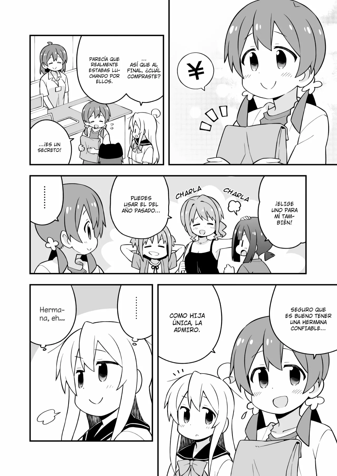 Onii-chan wa Oshimai Capítulo 56 - Page 13