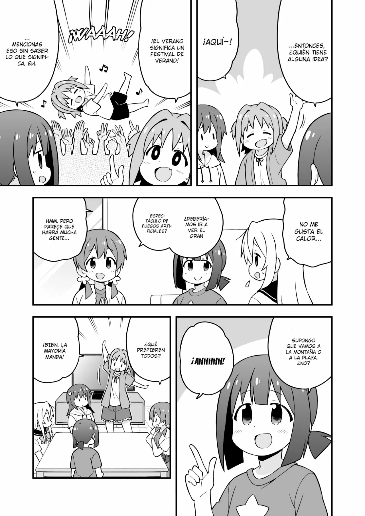 Onii-chan wa Oshimai Capítulo 56 - Page 4