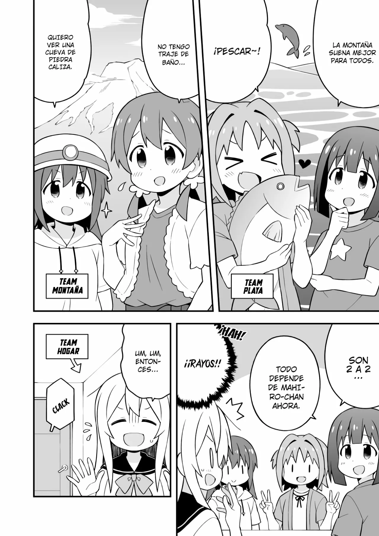 Onii-chan wa Oshimai Capítulo 56 - Page 5