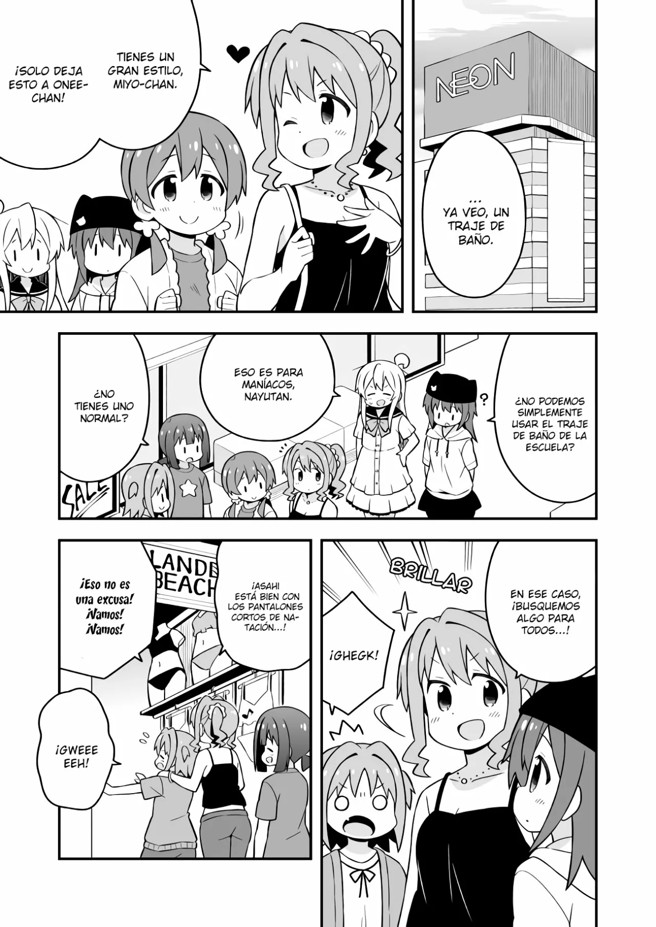Onii-chan wa Oshimai Capítulo 56 - Page 8