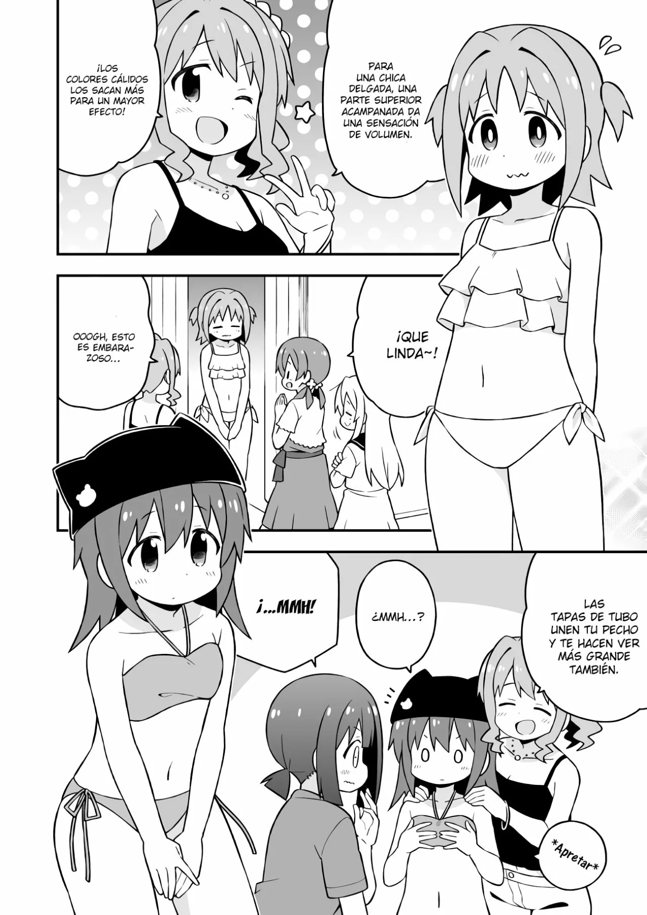 Onii-chan wa Oshimai Capítulo 56 - Page 9