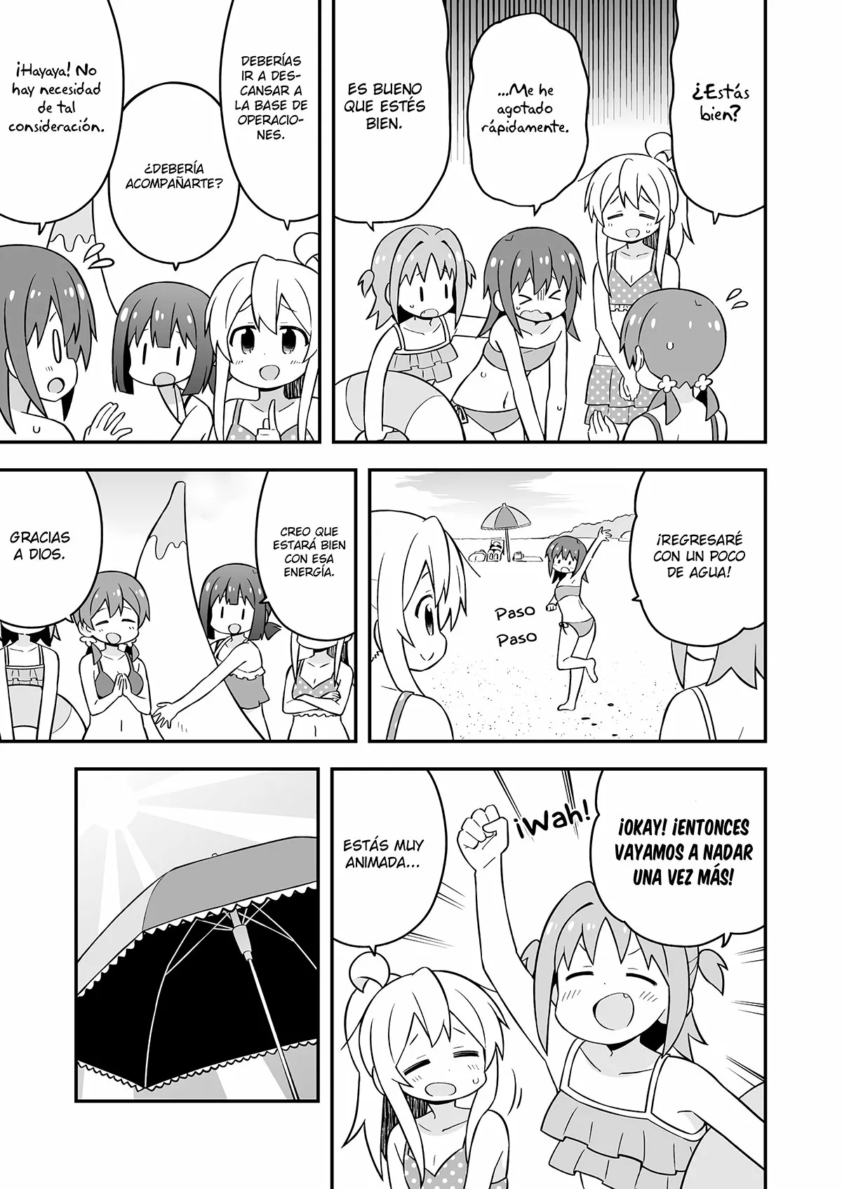 Onii-chan wa Oshimai Capítulo 57 - Page 12