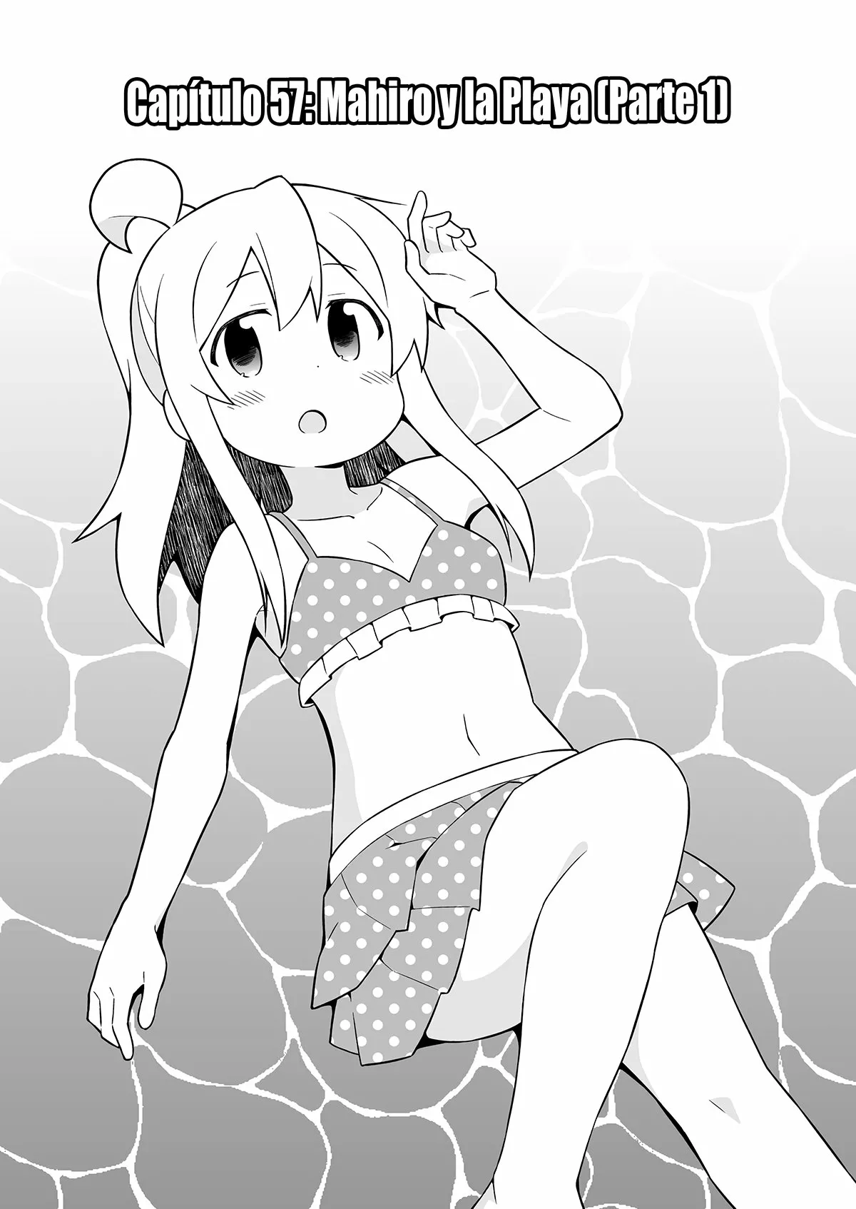 Onii-chan wa Oshimai Capítulo 57 - Page 3