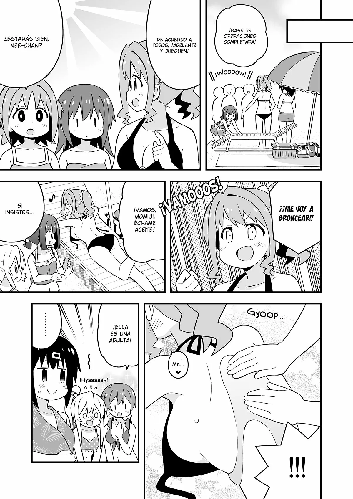 Onii-chan wa Oshimai Capítulo 57 - Page 6