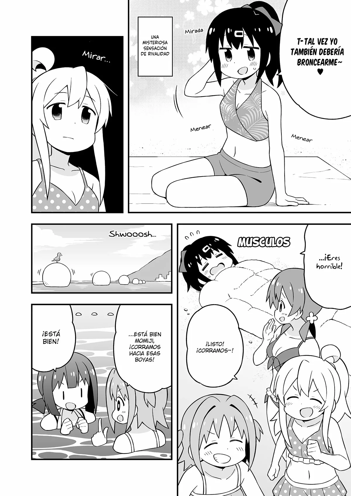 Onii-chan wa Oshimai Capítulo 57 - Page 7