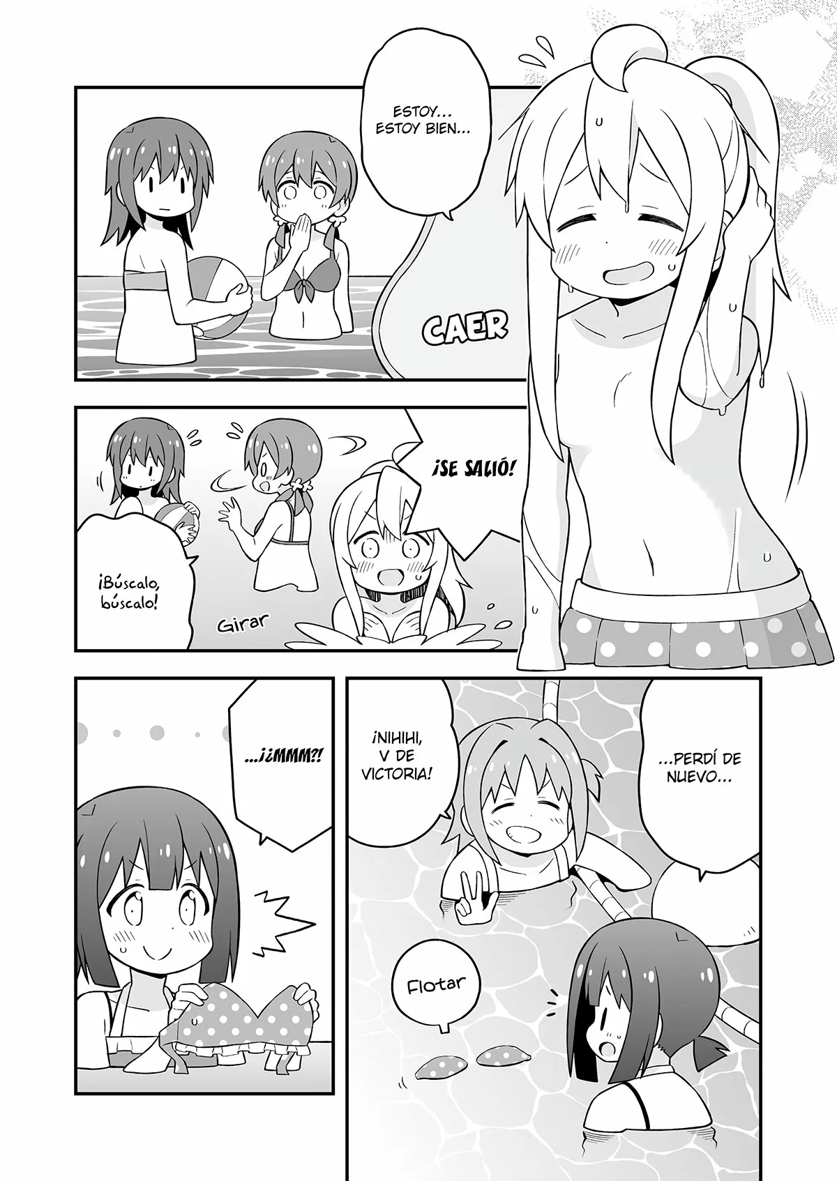 Onii-chan wa Oshimai Capítulo 57 - Page 9