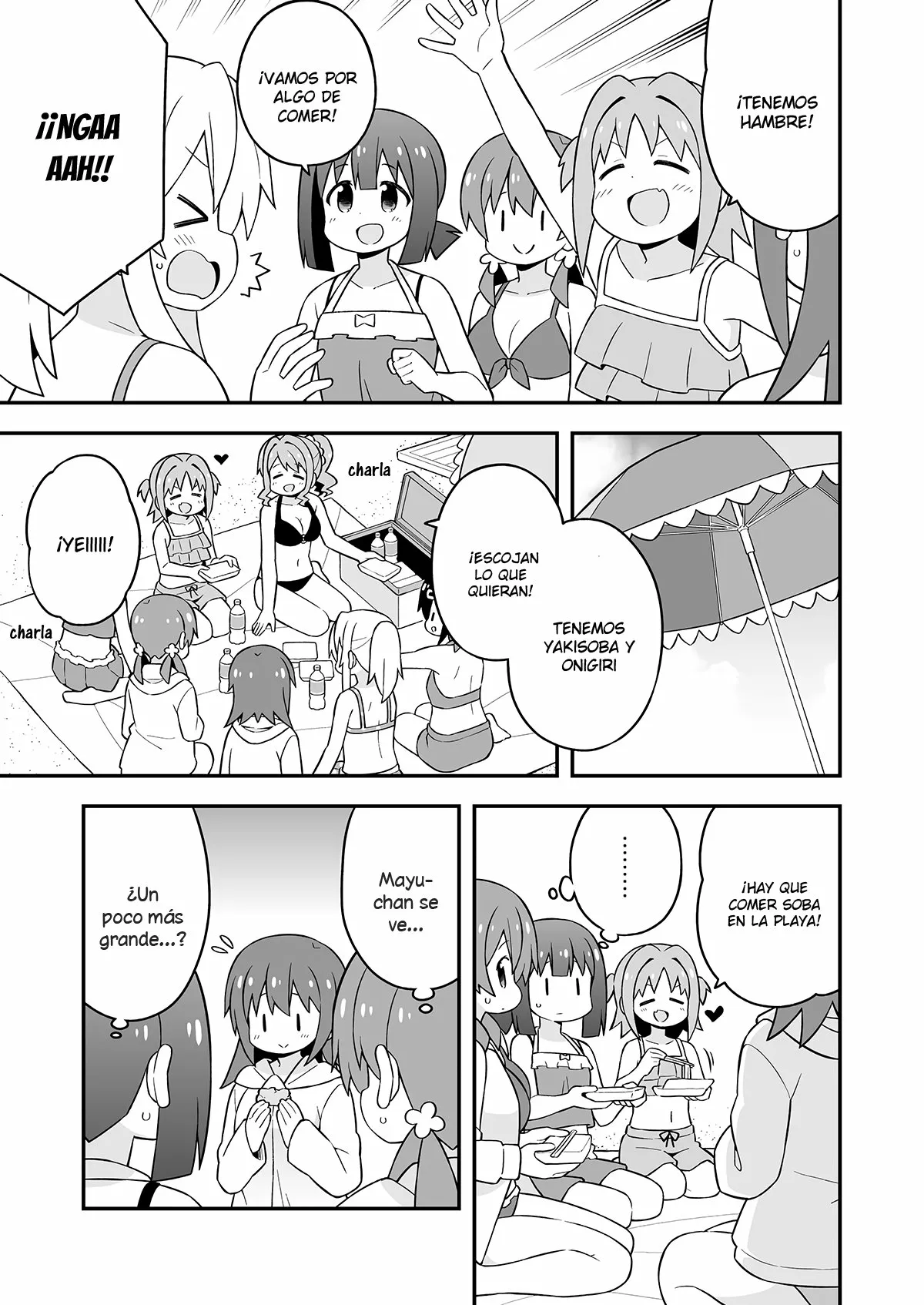 Onii-chan wa Oshimai Capítulo 58 - Page 10