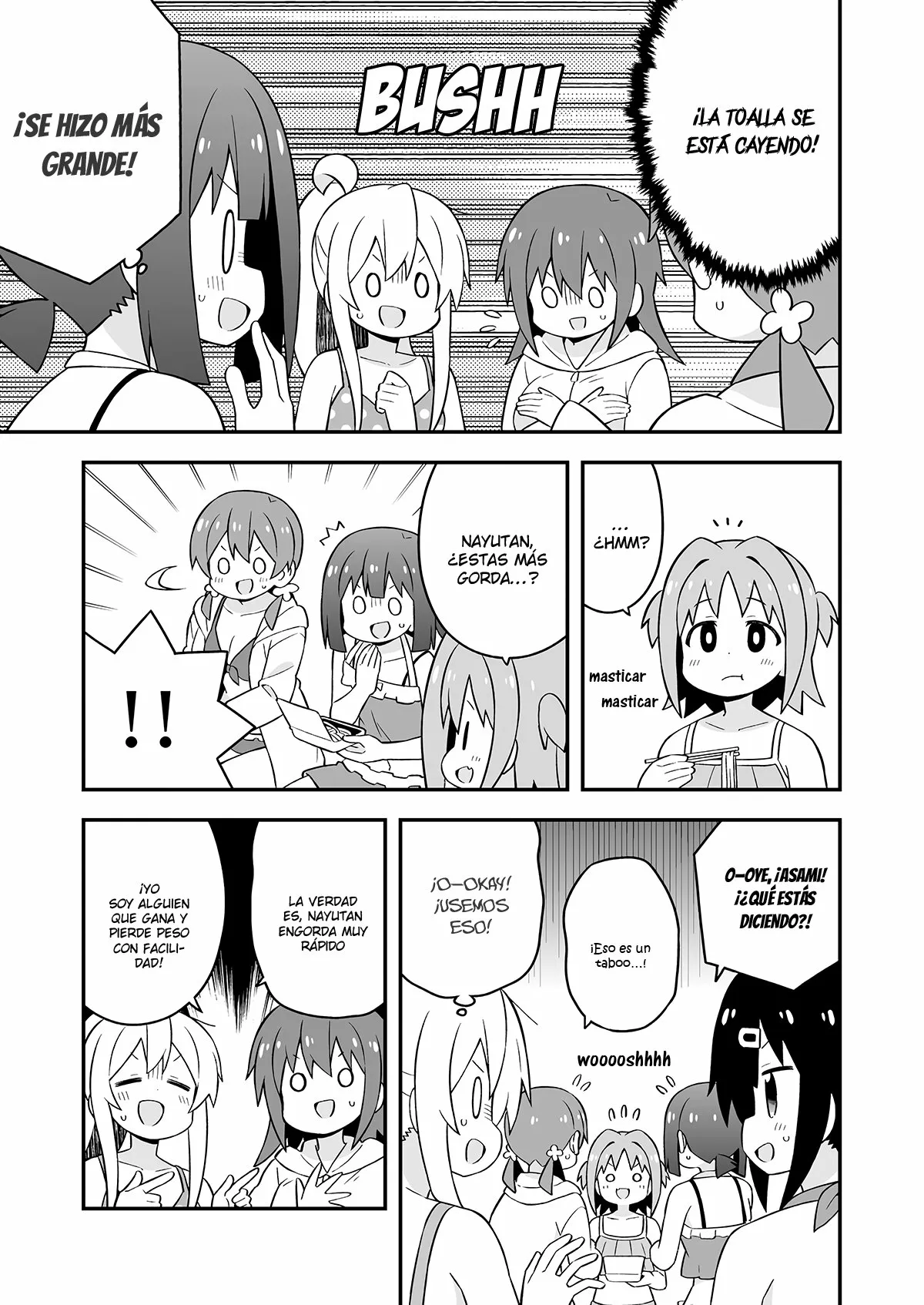 Onii-chan wa Oshimai Capítulo 58 - Page 12