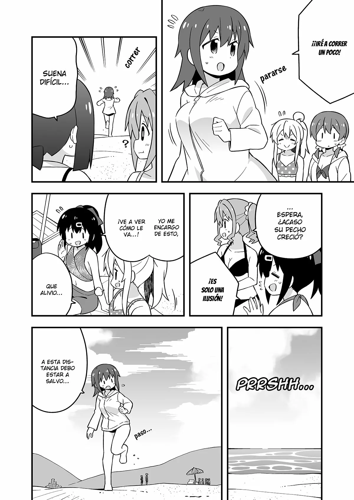 Onii-chan wa Oshimai Capítulo 58 - Page 13
