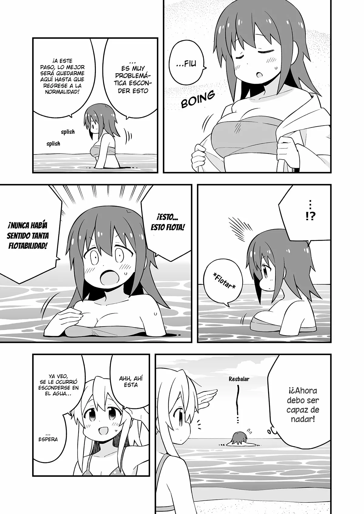 Onii-chan wa Oshimai Capítulo 58 - Page 14