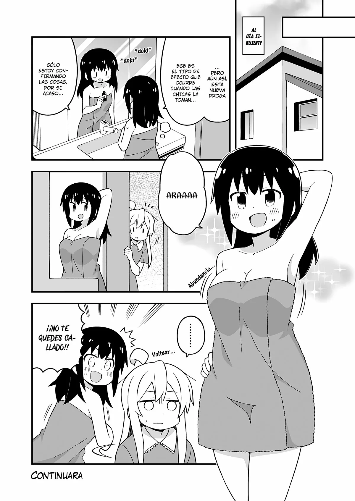Onii-chan wa Oshimai Capítulo 58 - Page 18