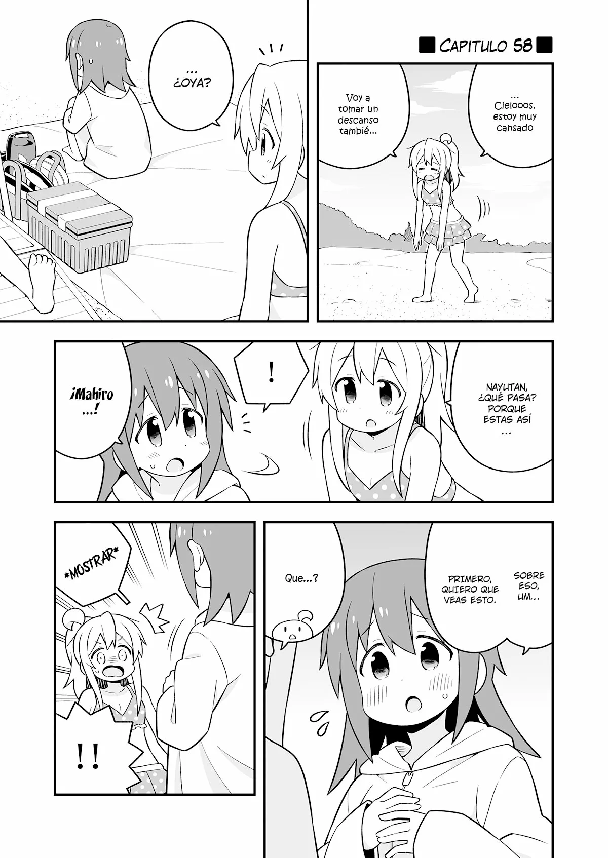 Onii-chan wa Oshimai Capítulo 58 - Page 2