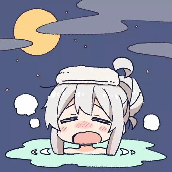 Onii-chan wa Oshimai Capítulo 58 - Page 20