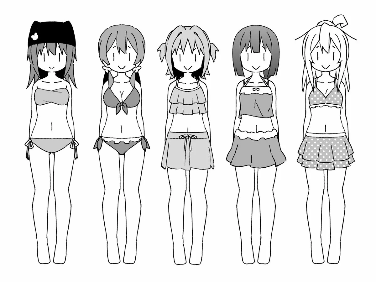 Onii-chan wa Oshimai Capítulo 58 - Page 23