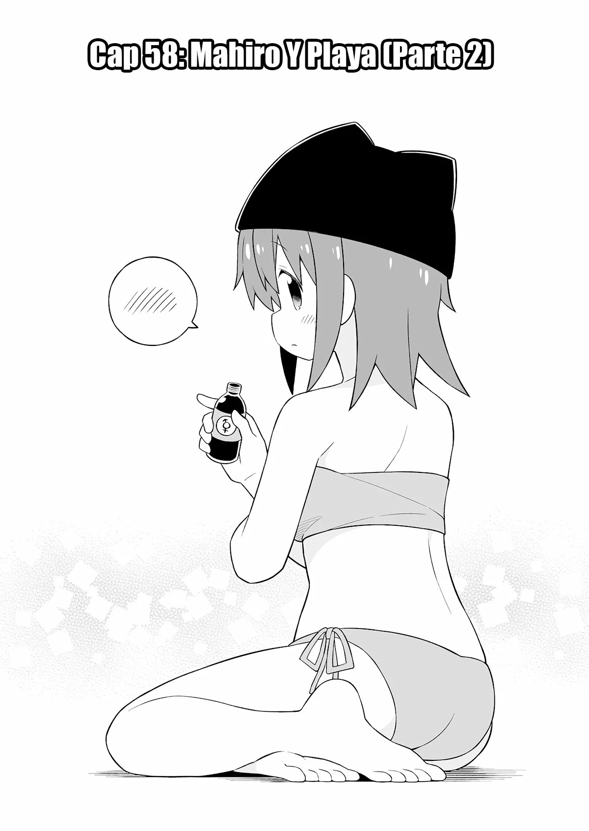 Onii-chan wa Oshimai Capítulo 58 - Page 5