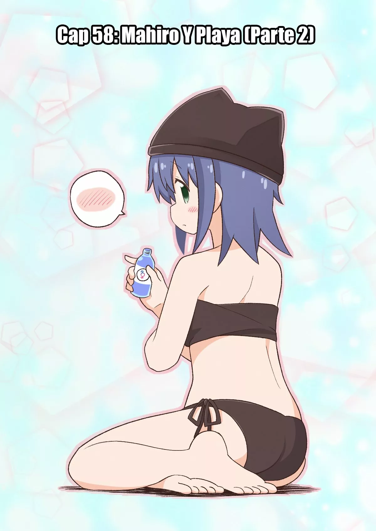 Onii-chan wa Oshimai Capítulo 58 - Page 6