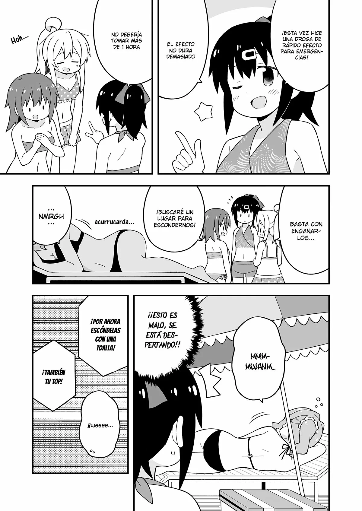 Onii-chan wa Oshimai Capítulo 58 - Page 8