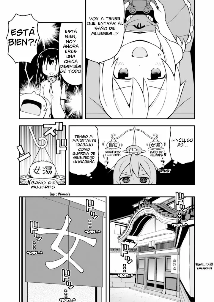 Onii-chan wa Oshimai Capítulo 6 - Page 5