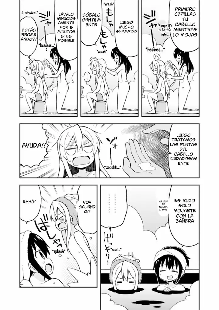 Onii-chan wa Oshimai Capítulo 6 - Page 9
