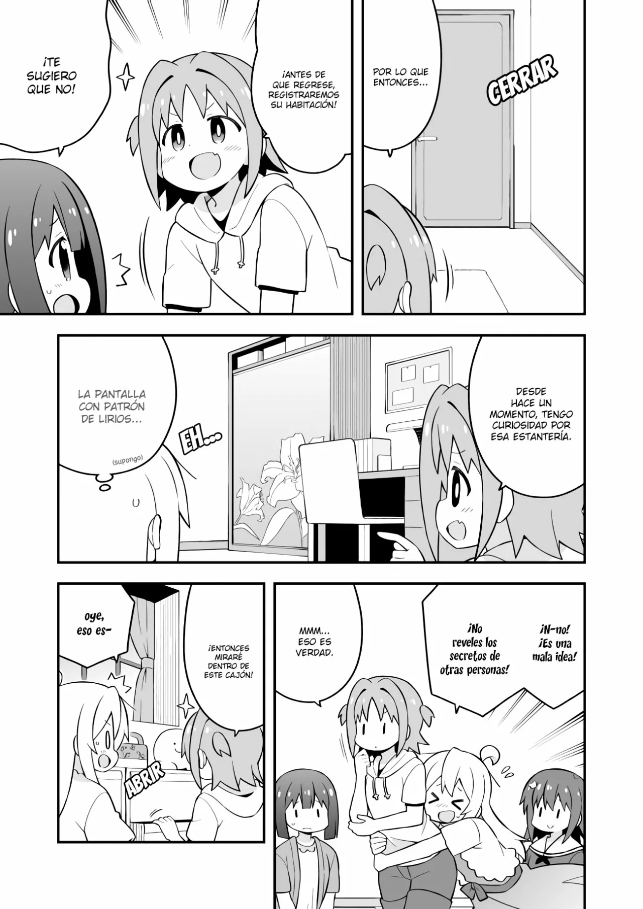 Onii-chan wa Oshimai Capítulo 60 - Page 12