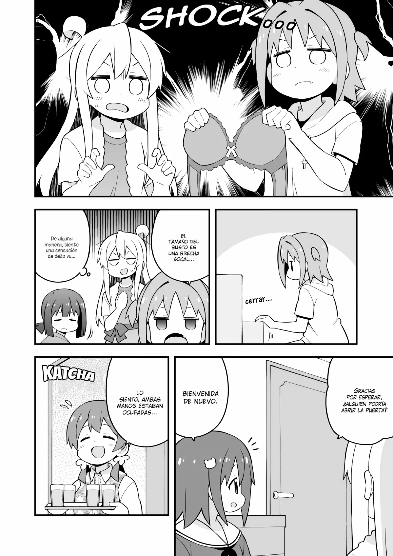 Onii-chan wa Oshimai Capítulo 60 - Page 13