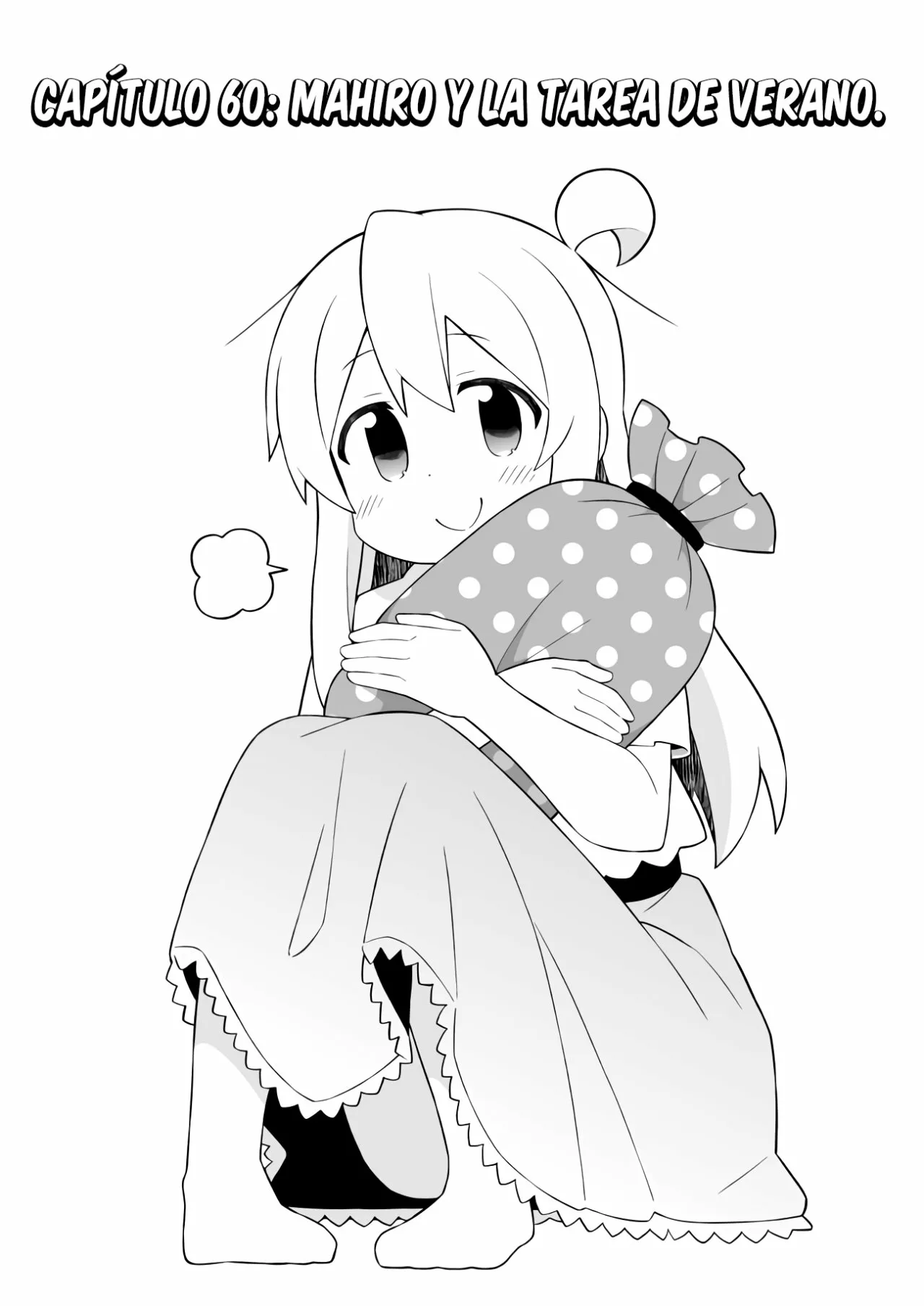 Onii-chan wa Oshimai Capítulo 60 - Page 3