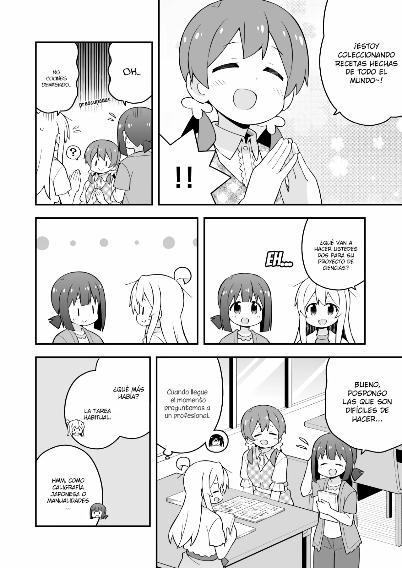 Onii-chan wa Oshimai Capítulo 60 - Page 5